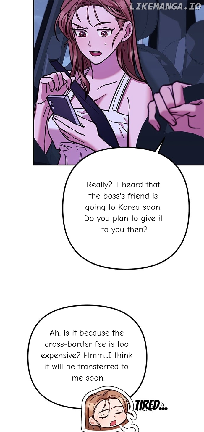 Marriage After a Close Call Chapter 8 - page 51